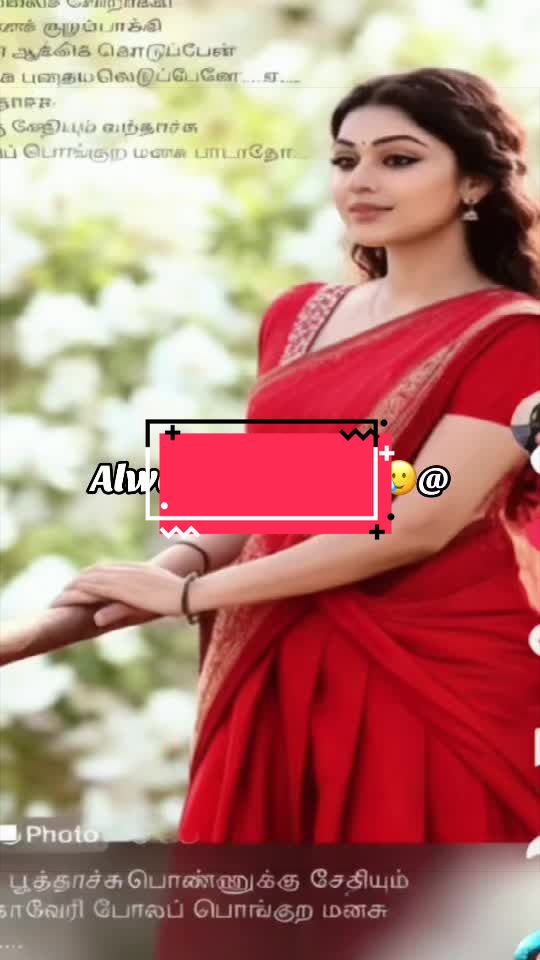 @💕Yalini@LYP santhy 💕🥰😍😘