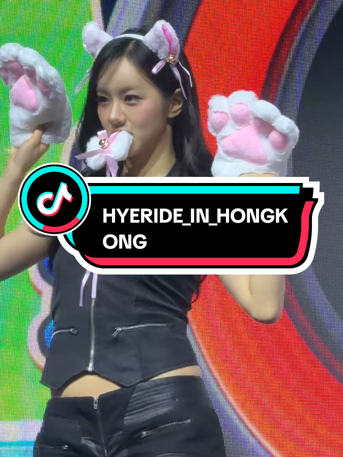 @지에카 제로니모