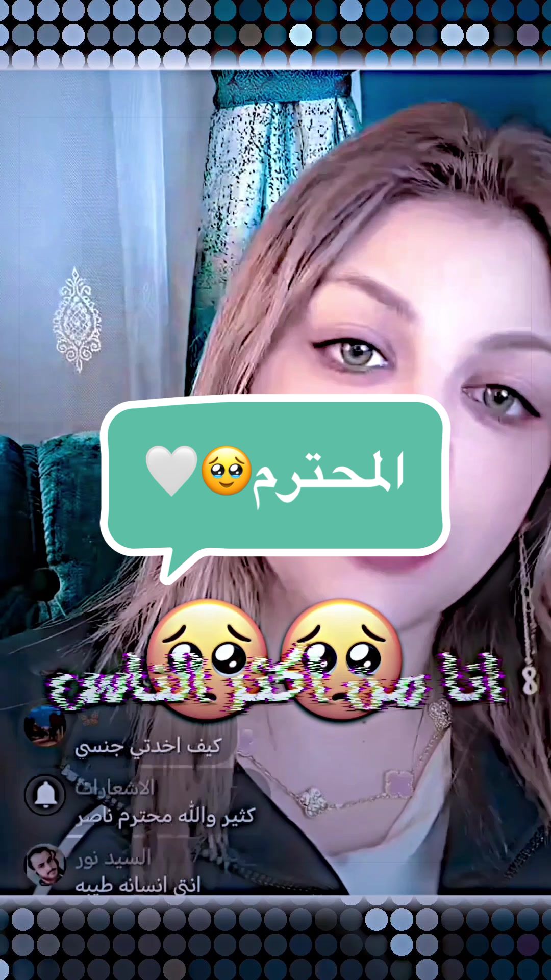 @๐๐ ๐ ๐ ๐