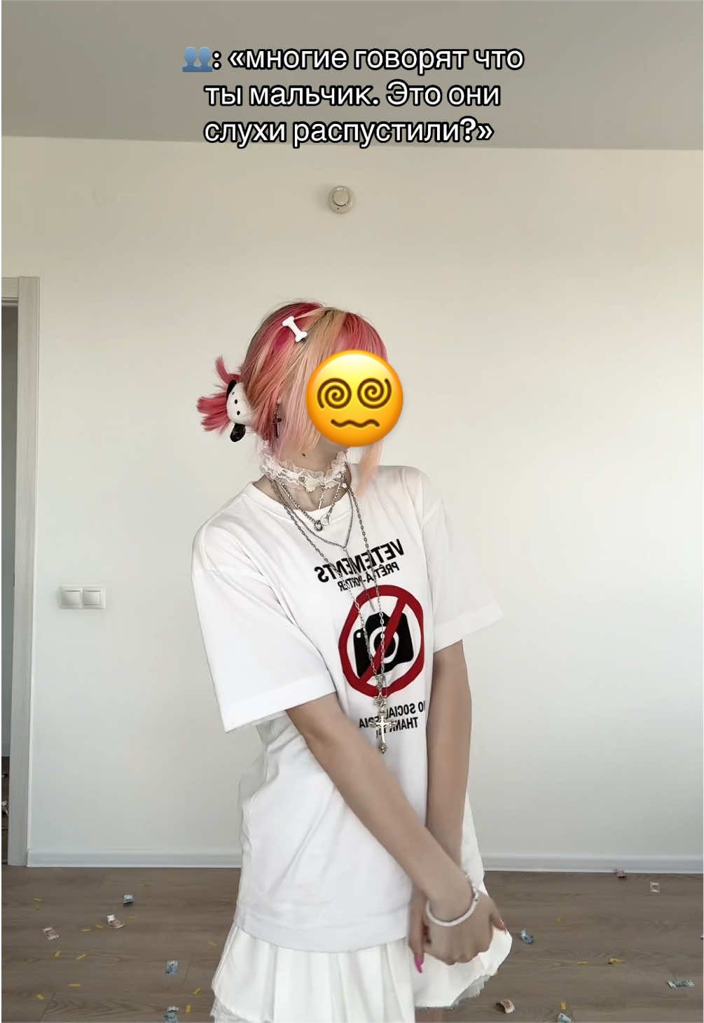 @пепсикола (*´-`)