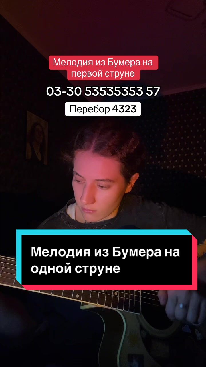 @Сабина