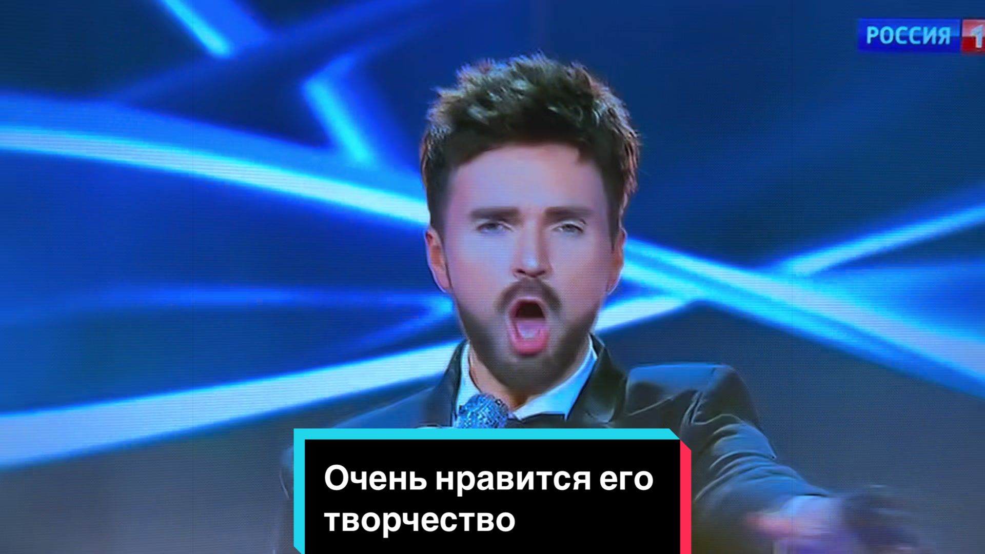 @Лидия