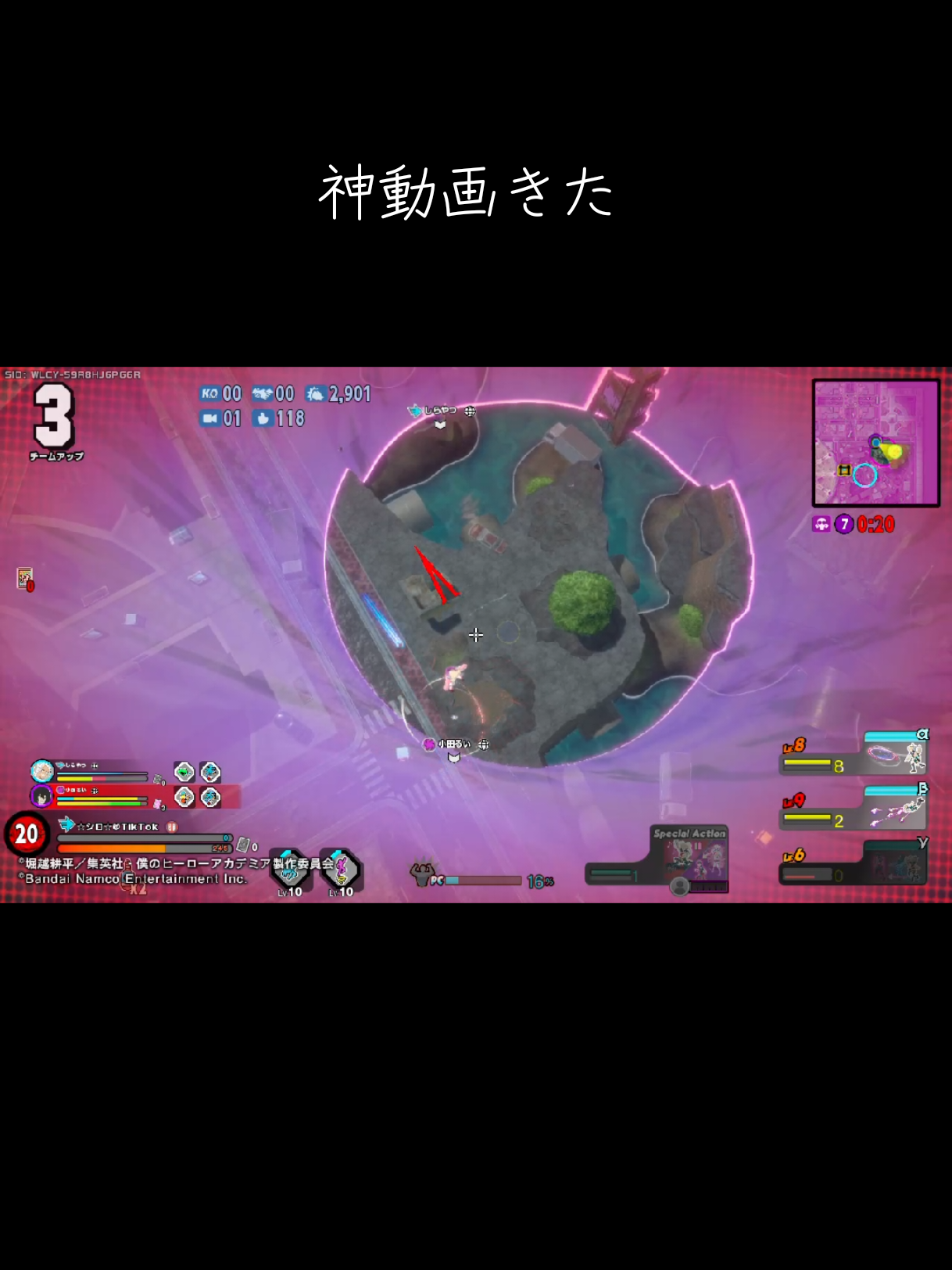 @🌧️シロ☂️
