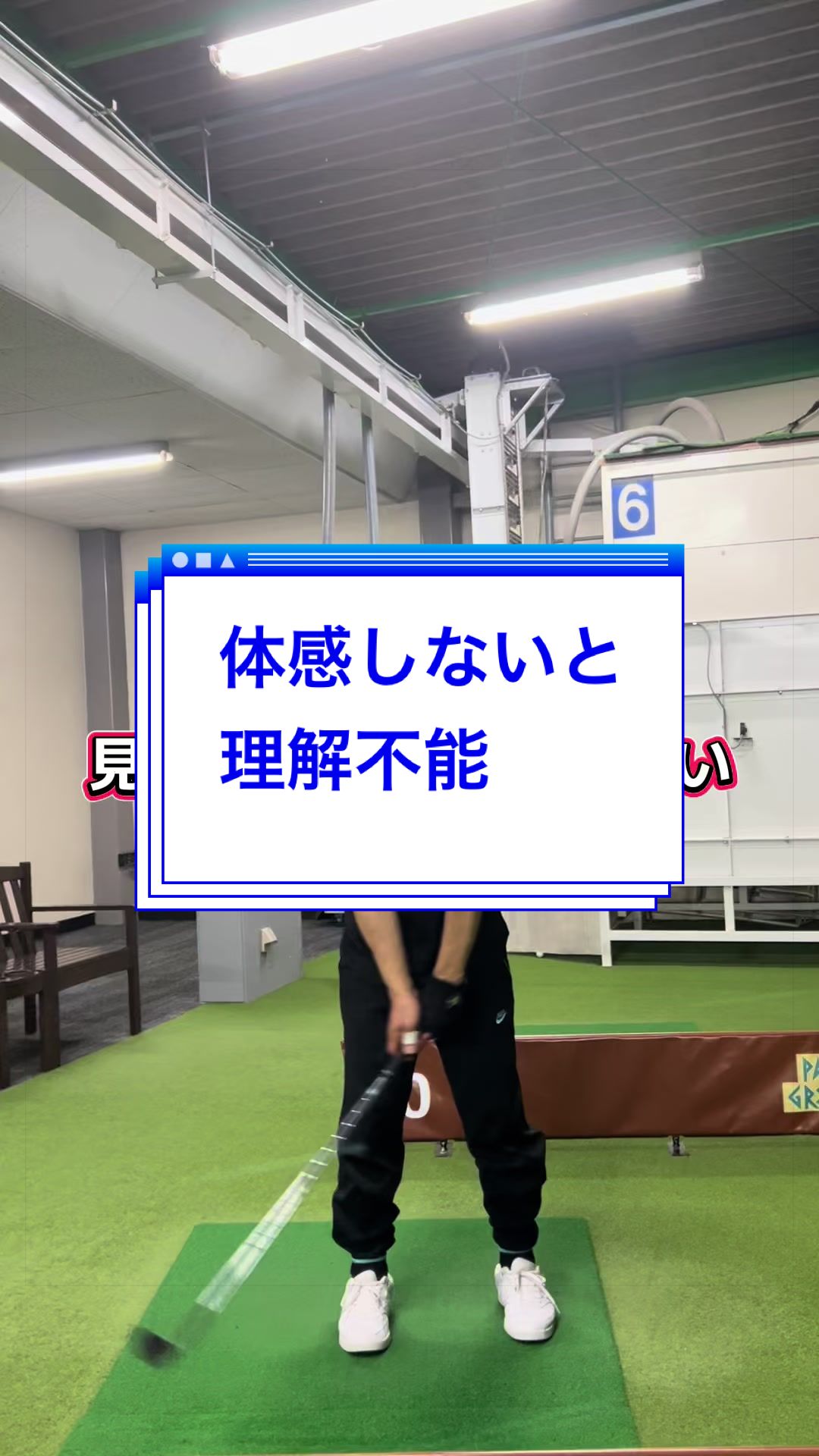 @おーたけん