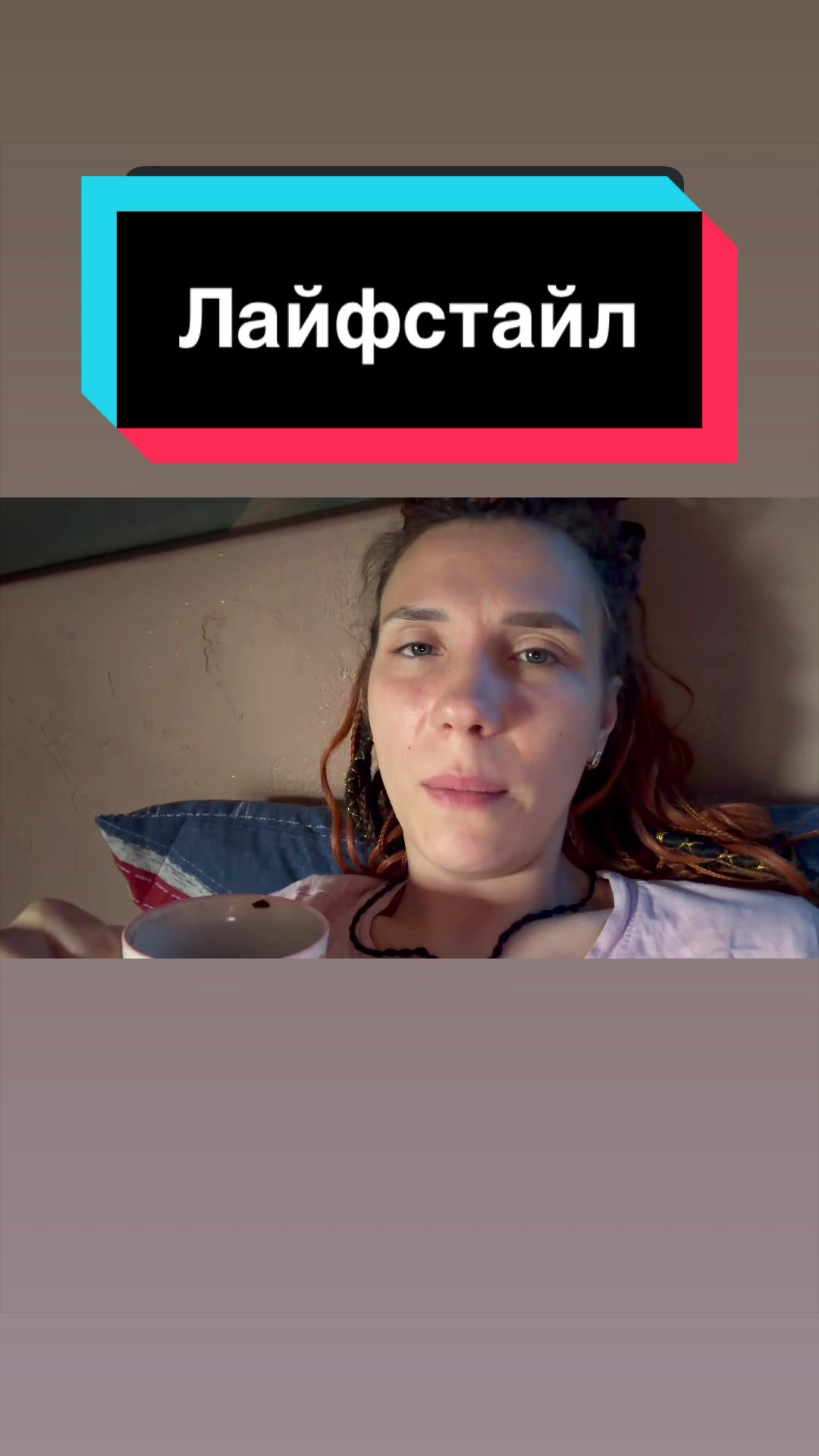 @Infinity Glory 🇺🇦