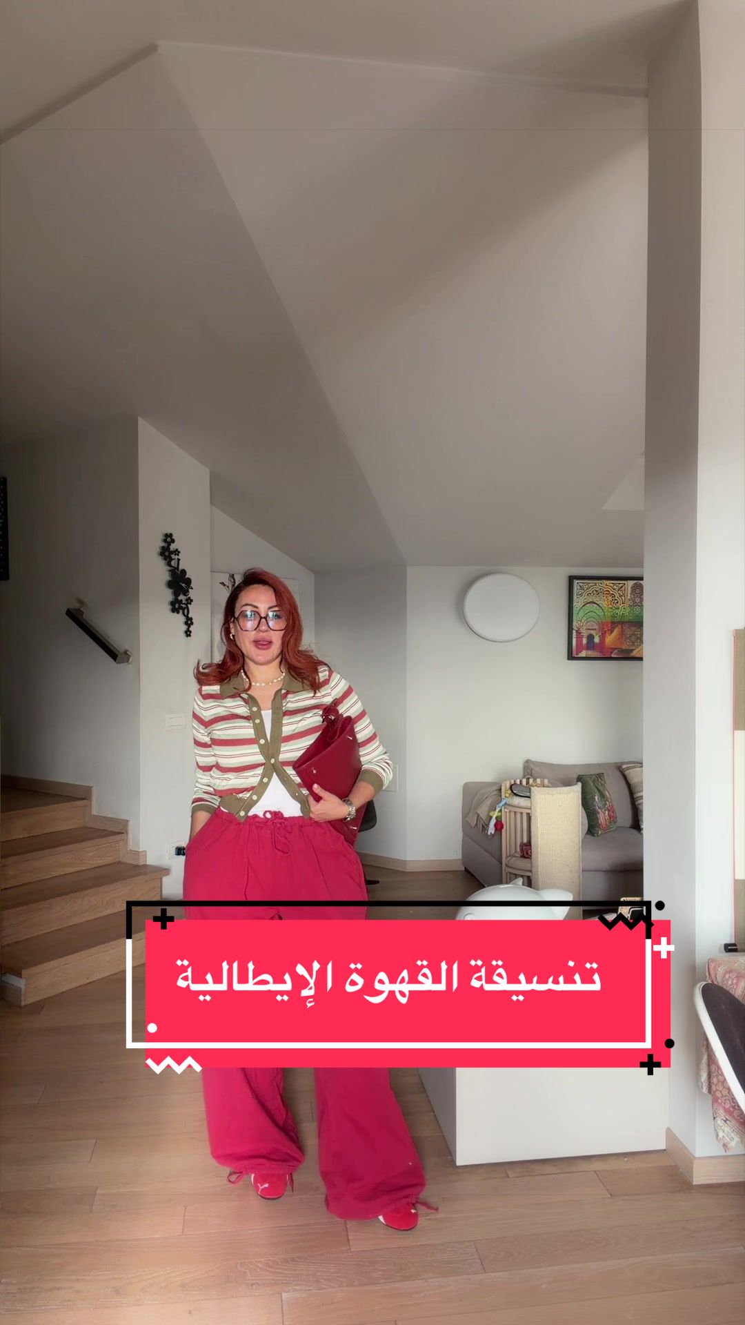 @Sabrina ahlouli