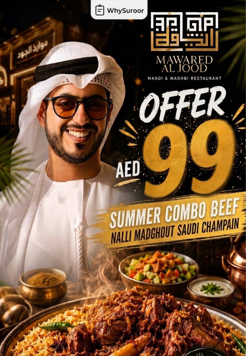 @Suroor Saeed