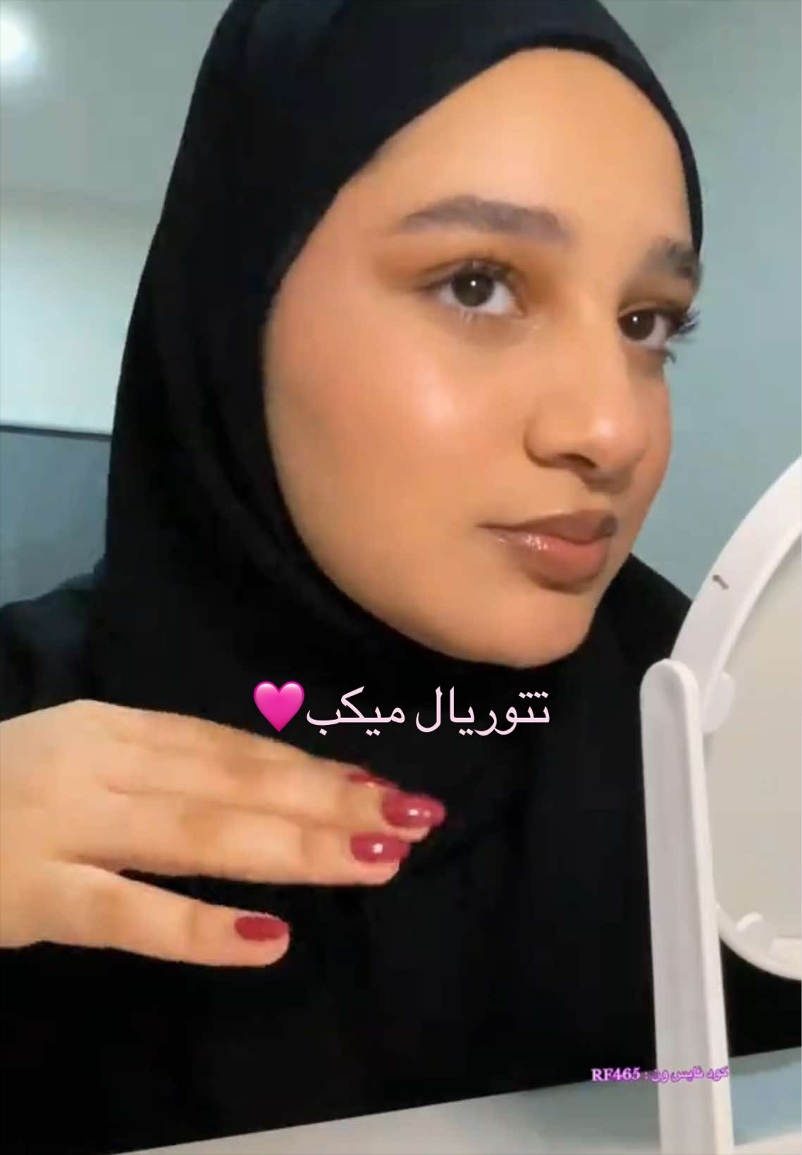 @شواقه | بلوقر 🩵