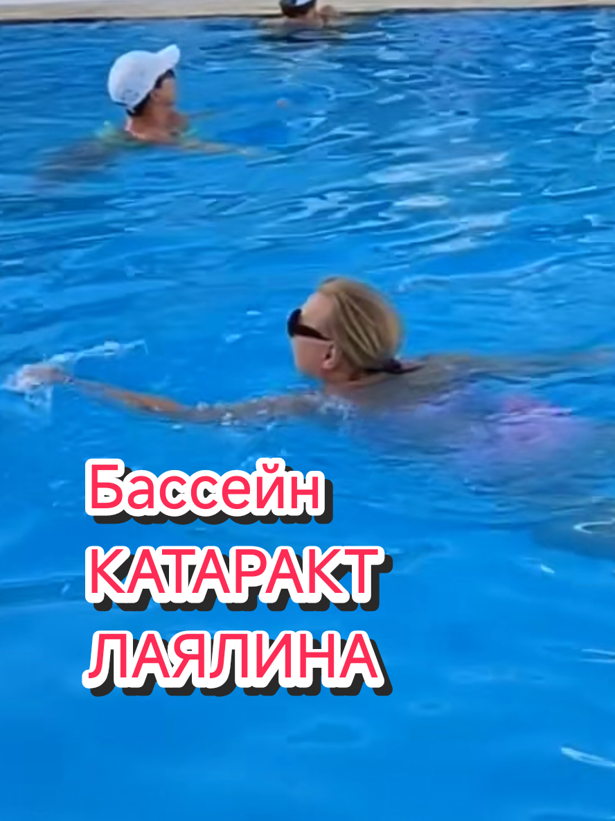 @Анна Коновалова