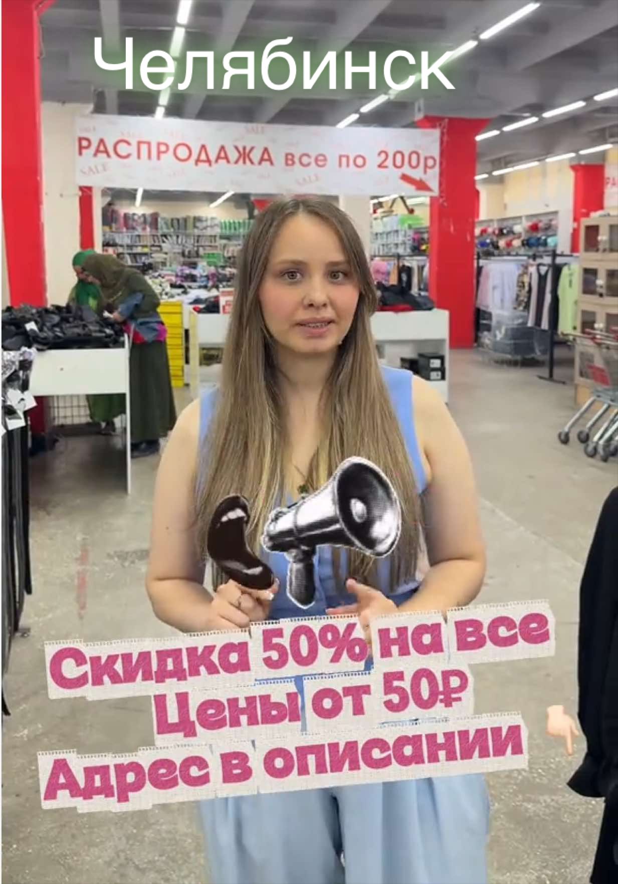 @Nar