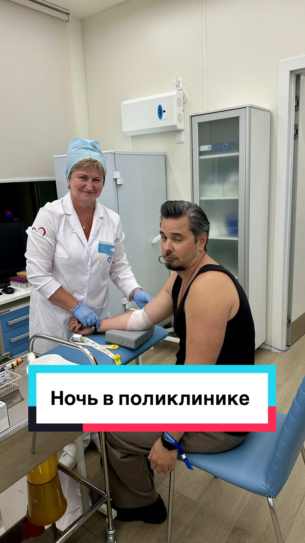 @🎭ПавЭл Сажин💡