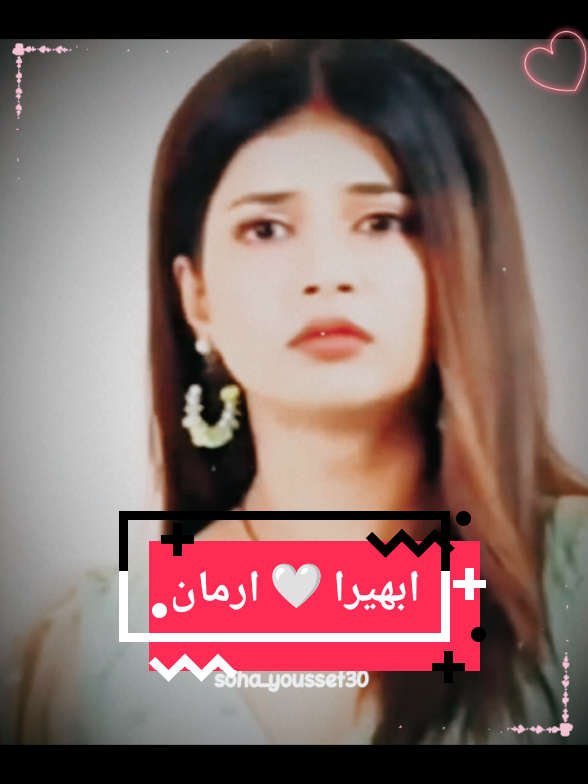 @soha_youssef30