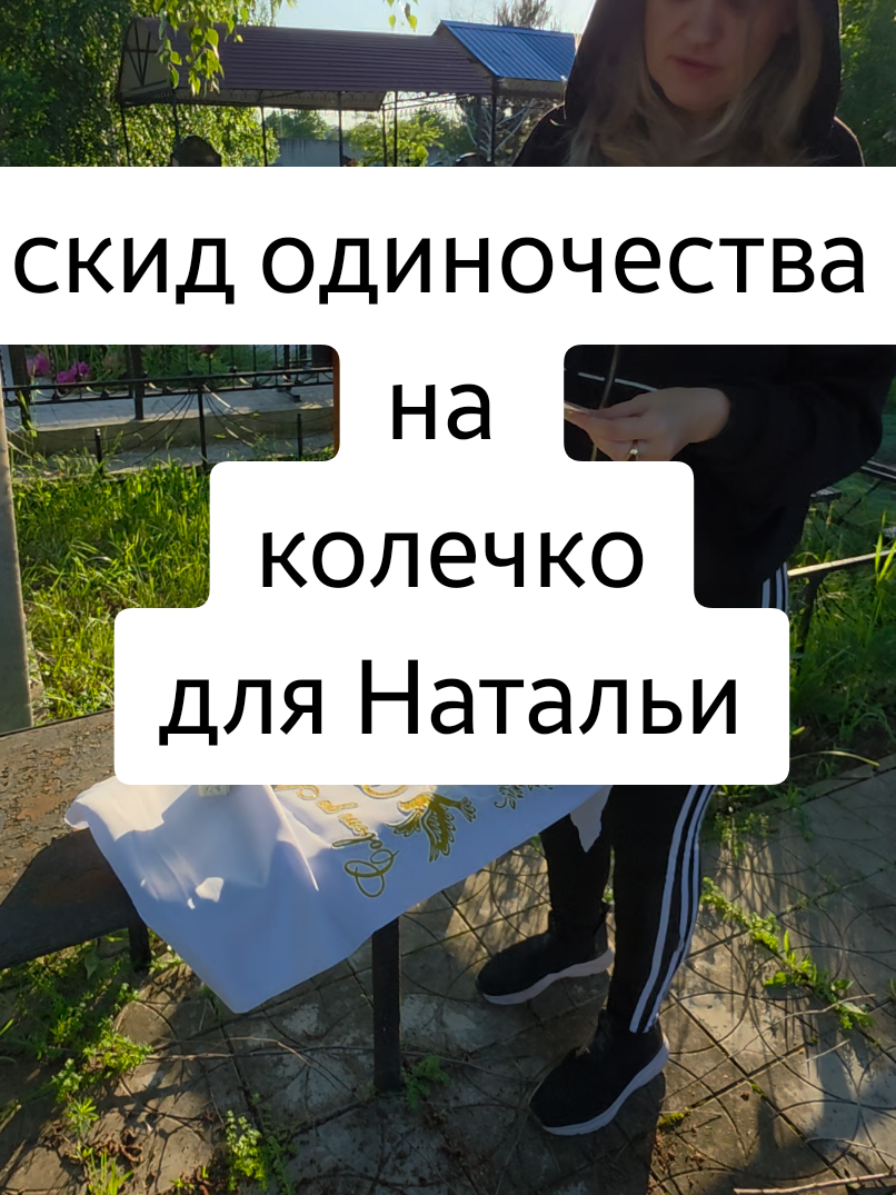 @все в  ТГК: violetta_wax