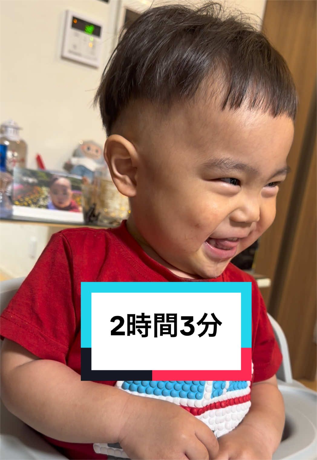 @ぷくぷく侍あおちる👶🏻🩵