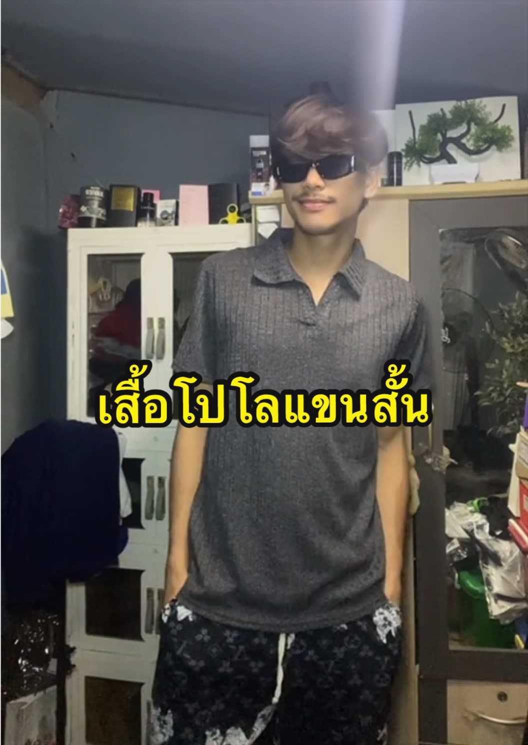 @คมเข้ม‘