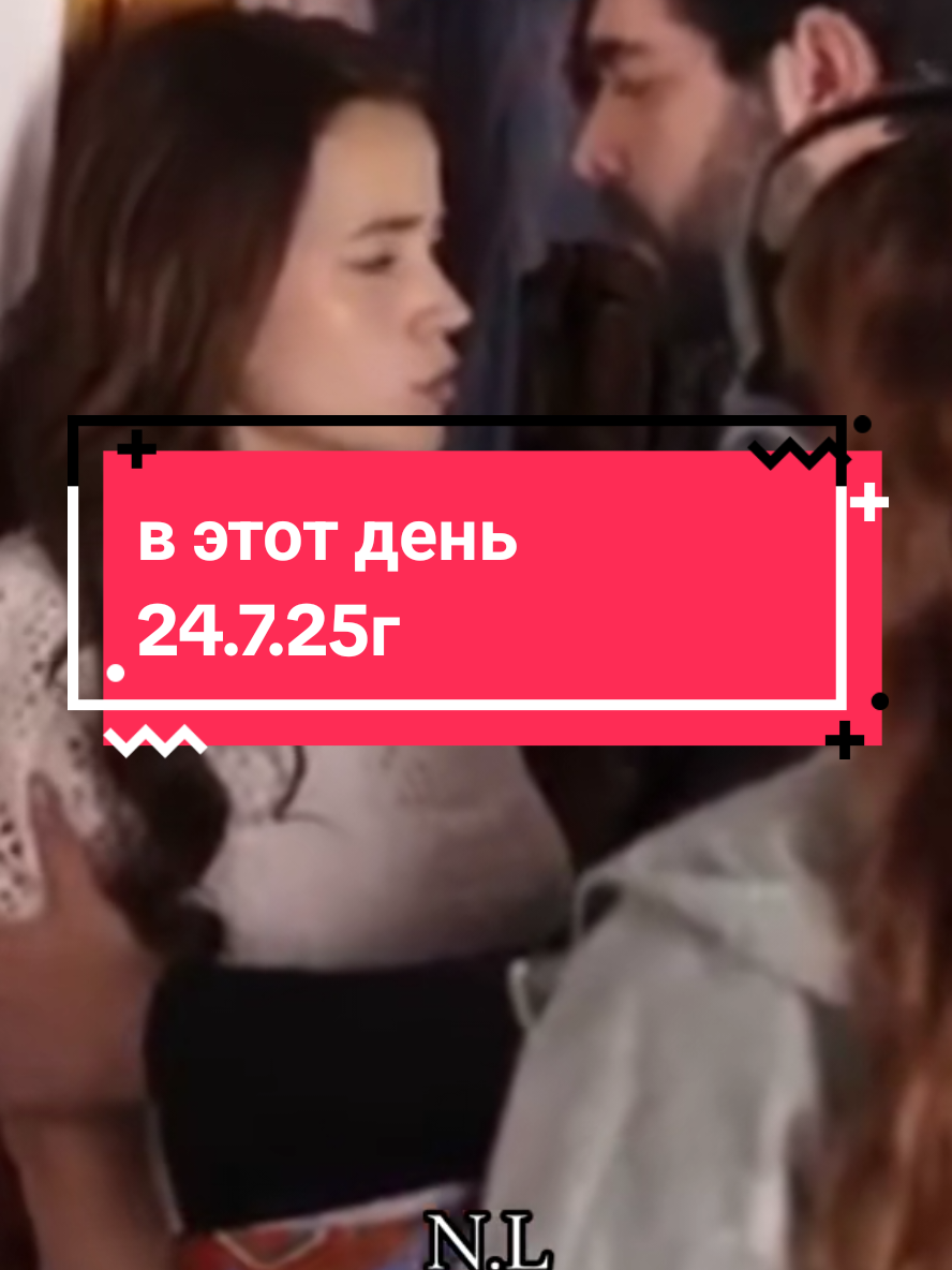 @꧁༺ Надежда ༻꧂