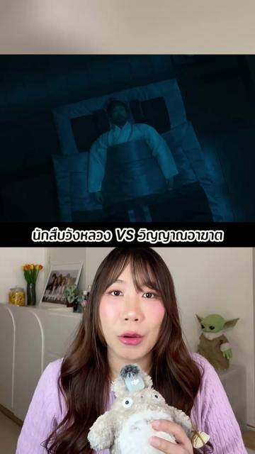 @น๊าดซัง (natsan)