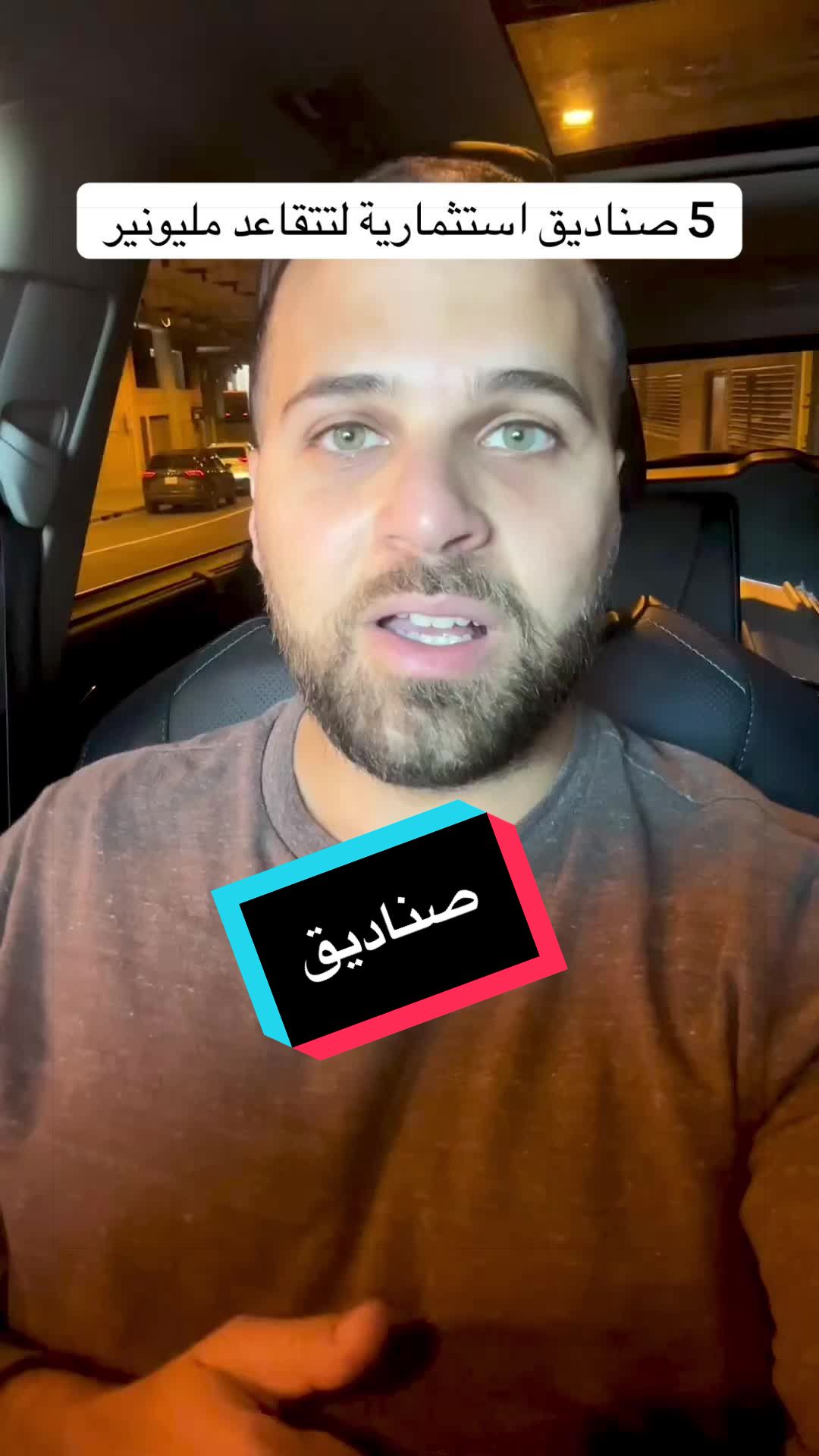 @Skash
