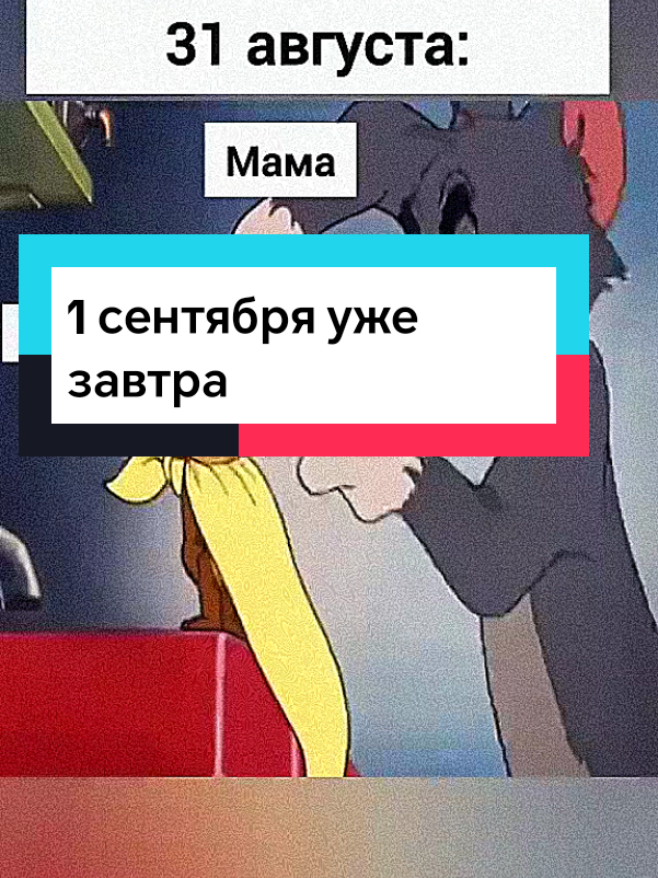@☞_P_u_t_n_i_k_2.0☜