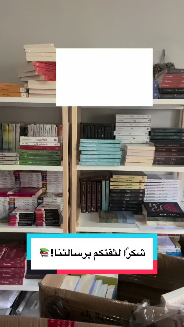 @مكتبة كندا 🇨🇦
