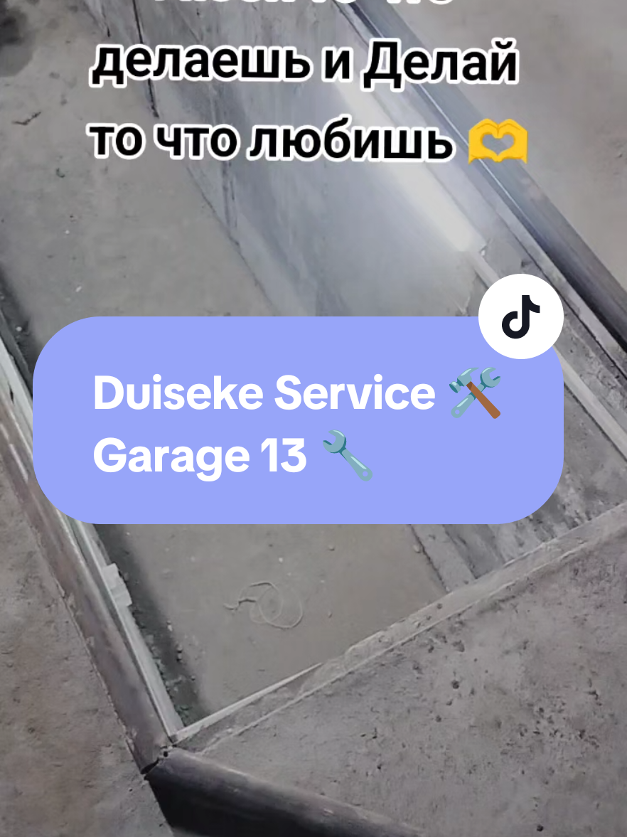 @Turkestan Авто ЭЛЕКТРИК ⚡🪛🛠?