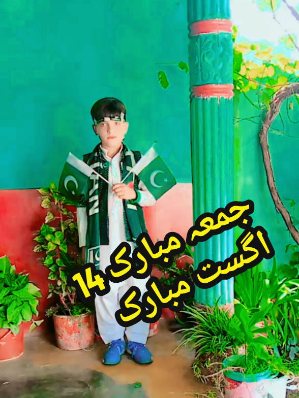 @یاسر تنولی بگال0001