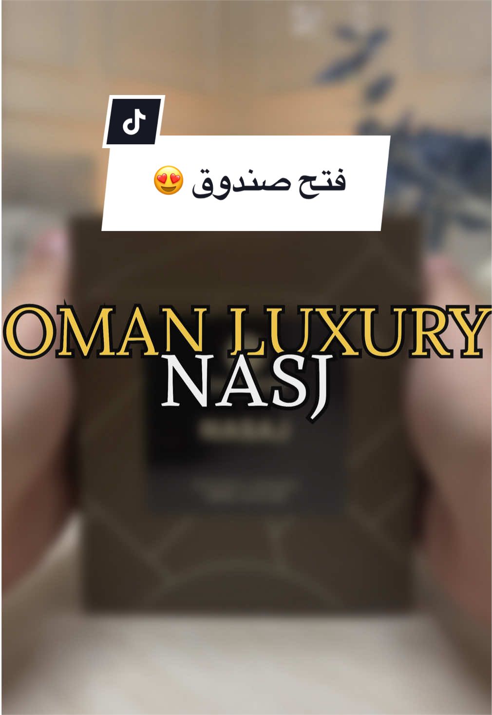 @عبدالله/رأي عطري