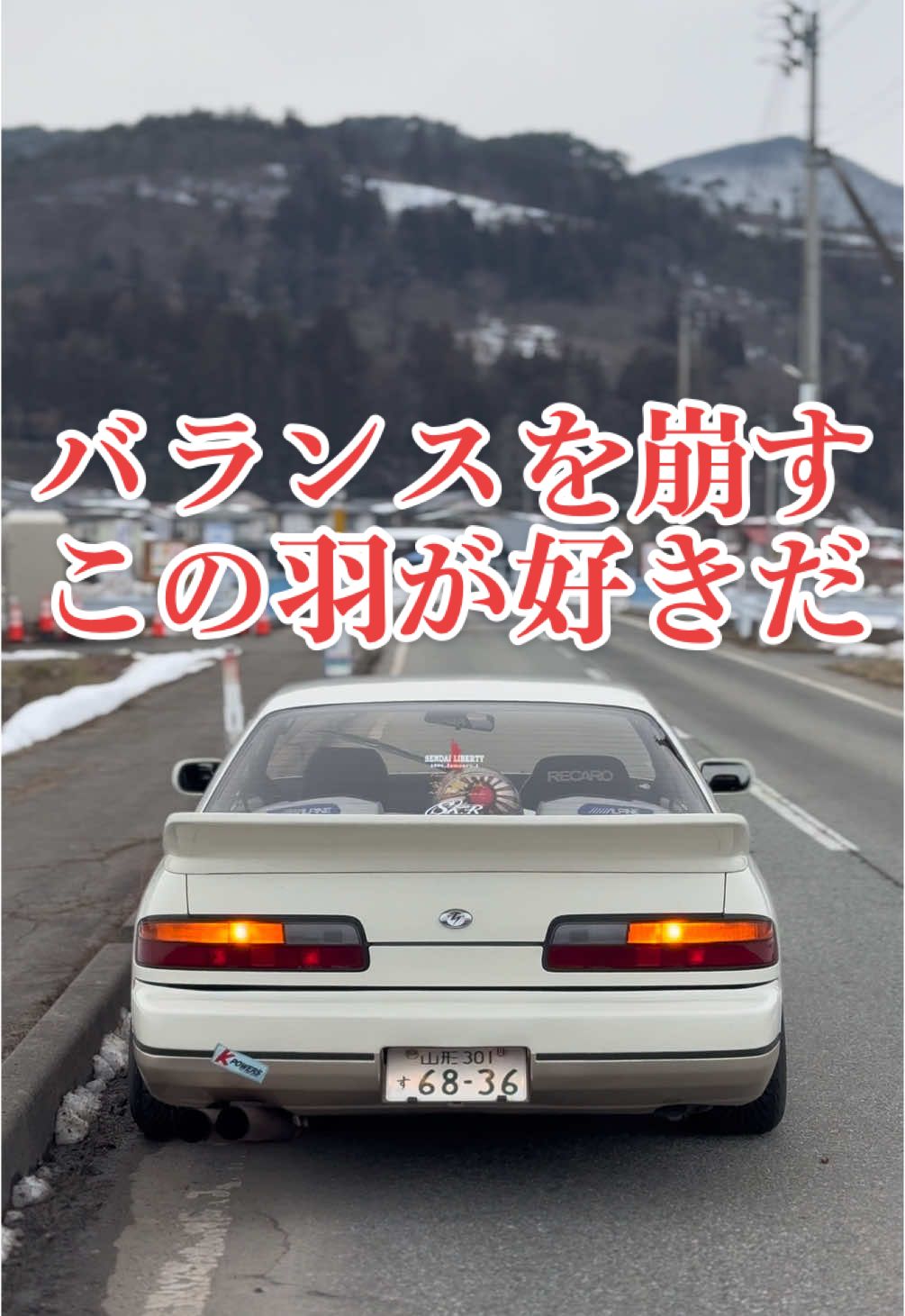 @ここたんTV