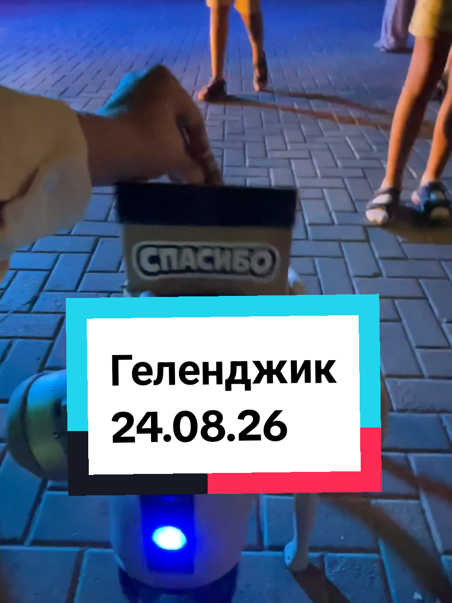 @Туда где море