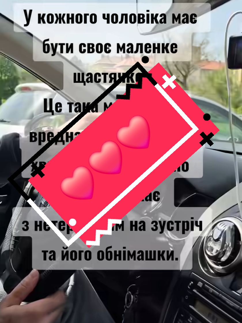 @🔥lena_vrednulya🔥