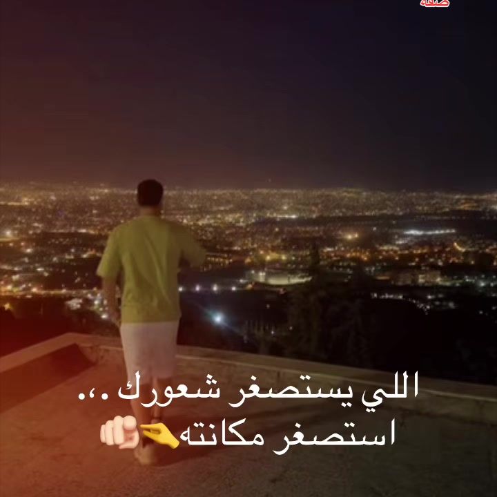 @⚜️✈️⚜️~Ali~⚜️✈️⚜️
