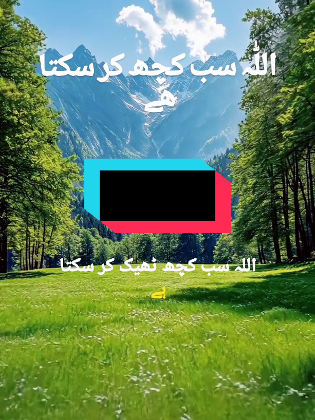 @𝐒𝐚𝐣𝐝𝐚𝐡-𝐄-𝐈𝐬𝐡𝐪