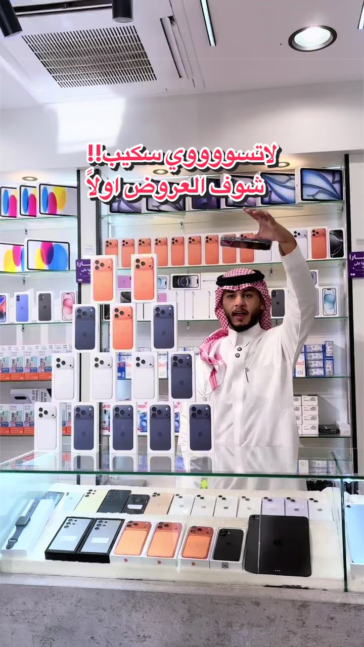 @رهف العـنزي
