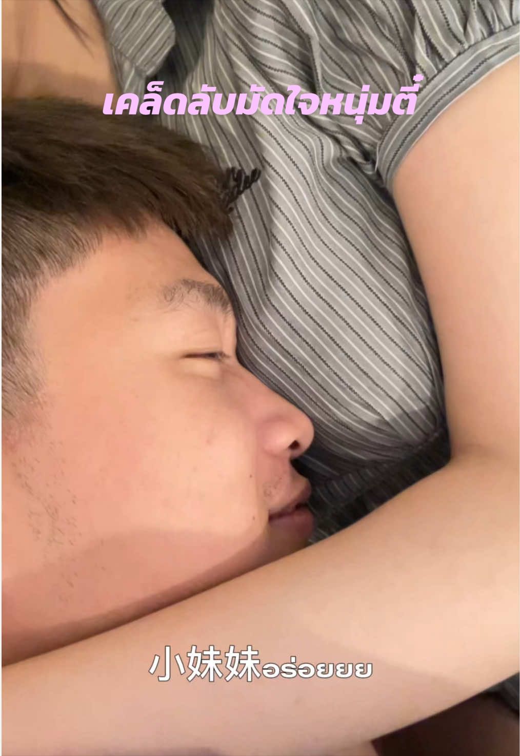 @เจ้ลี่อยากสวย（8.9K）
