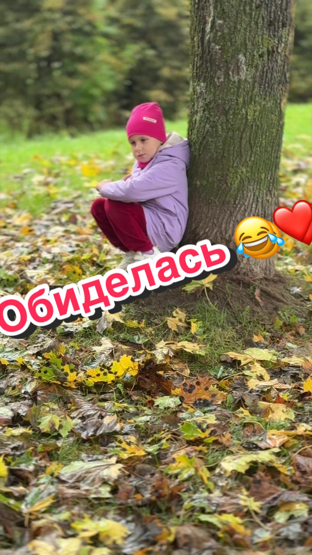 @📌ИСМАИЛОВЫ на Связи 📌