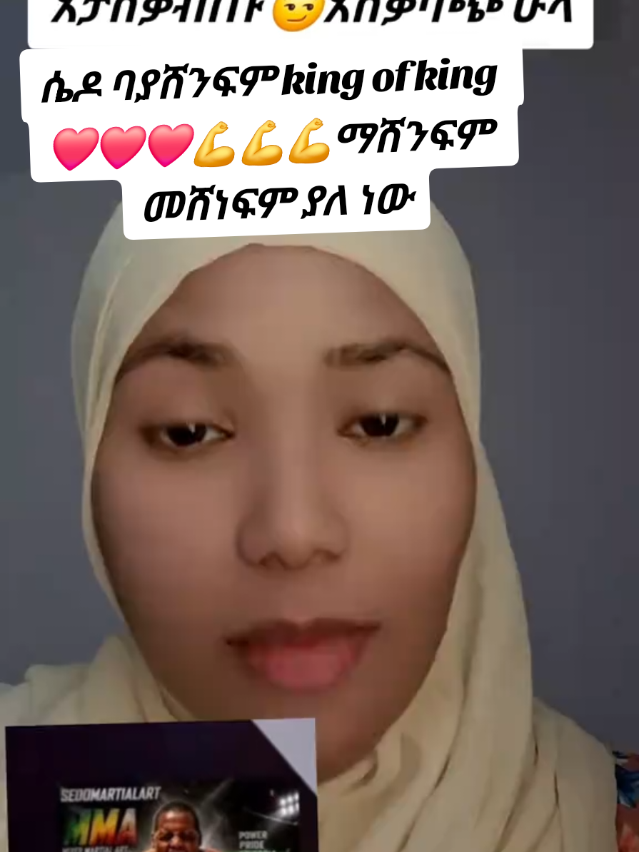 @@โ๐๐ฆ๐ข แแตแแแ๐ฆ