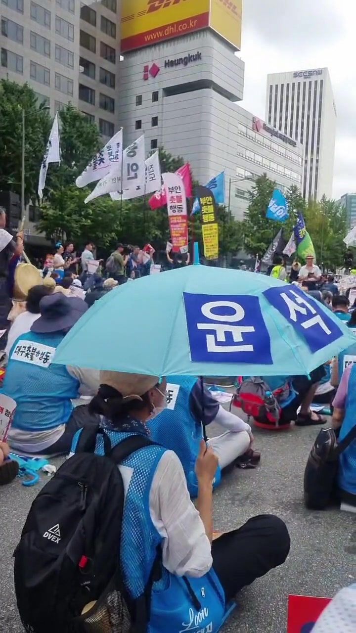 @핑크우비