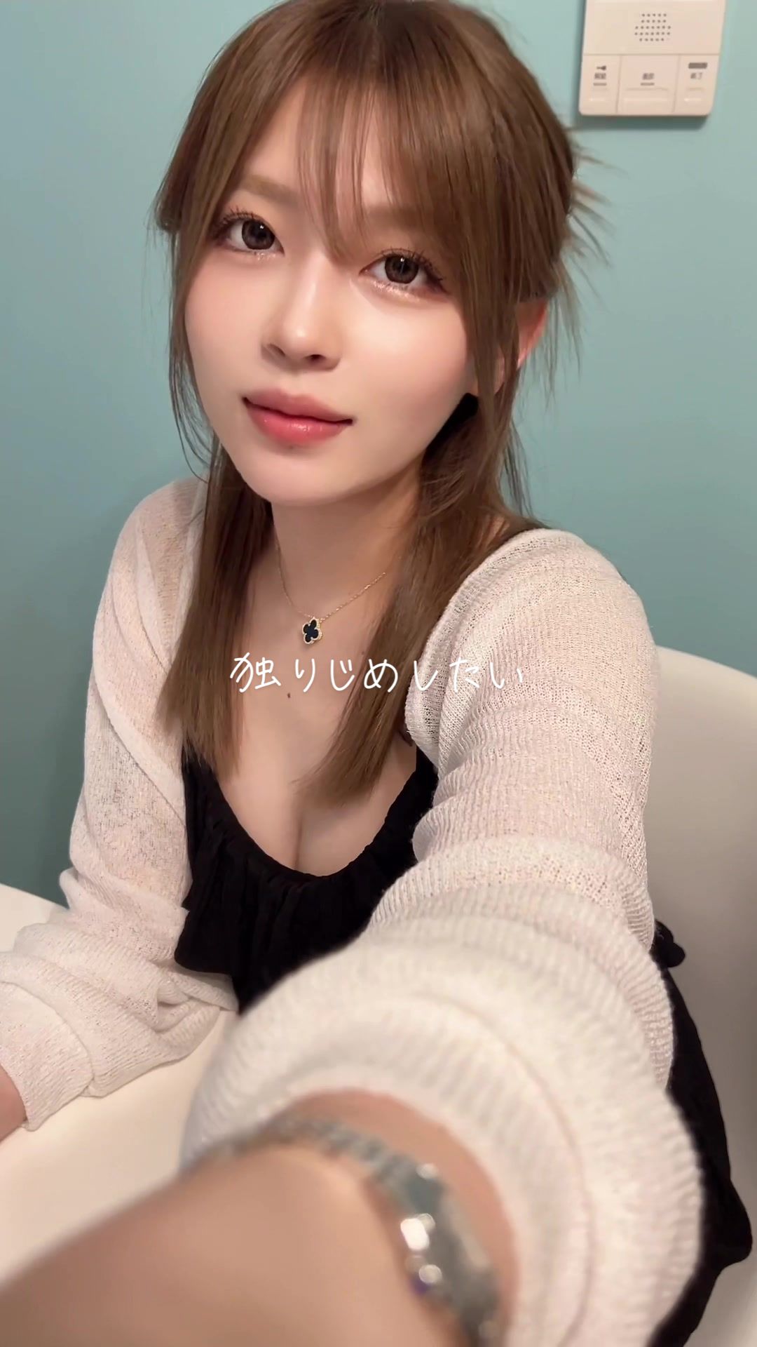 @セナ♡