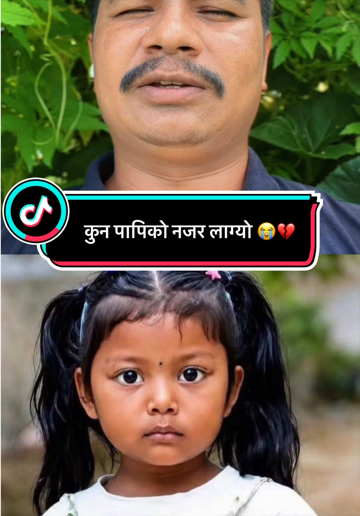 @Amit jung kunwar🕉️🎤✅