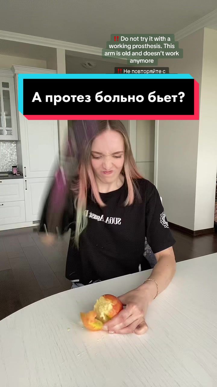 @Alexandra Vyatkina