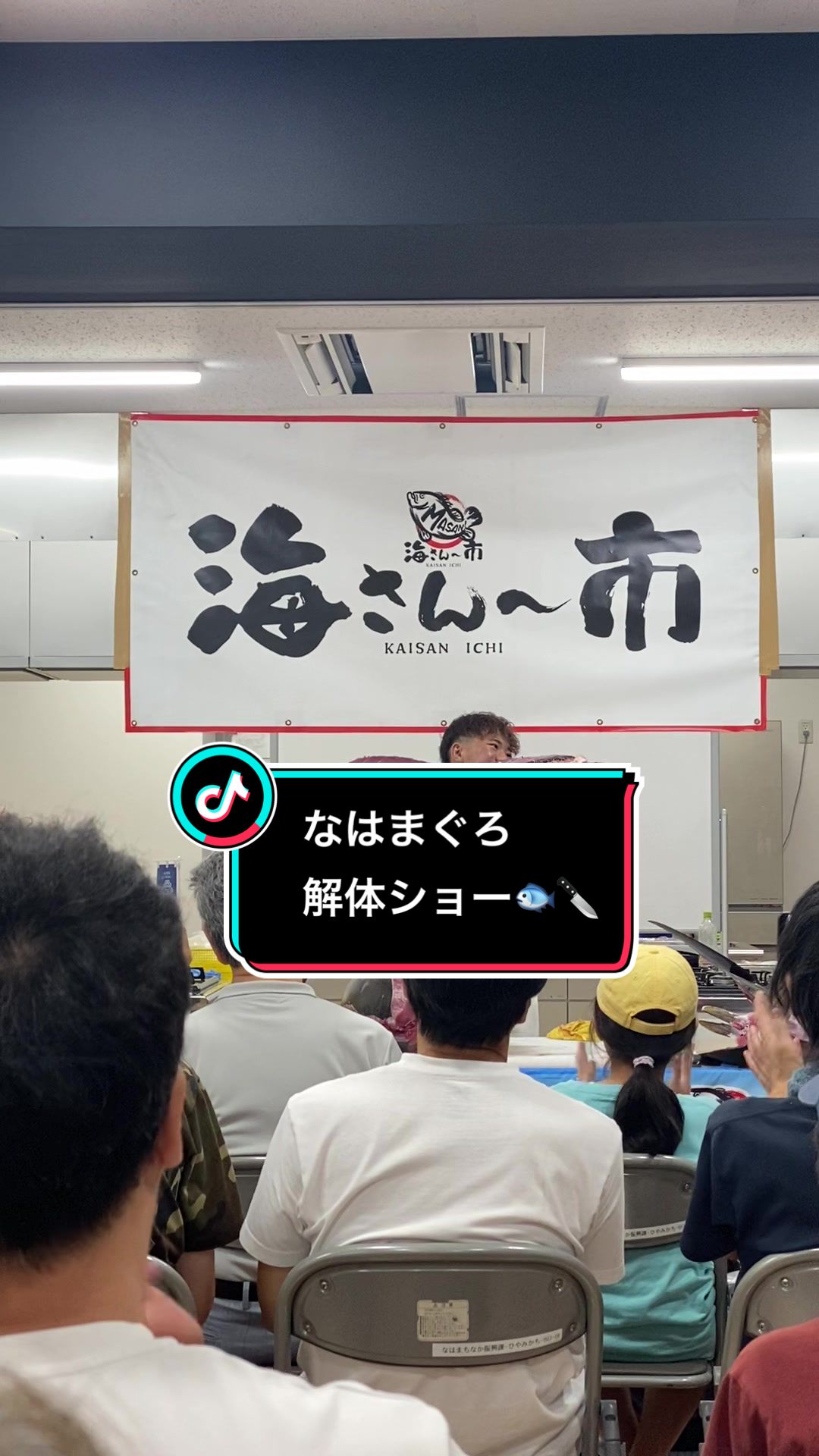 @株式会社 琉縁