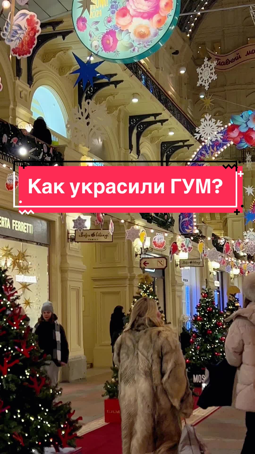 @Russia