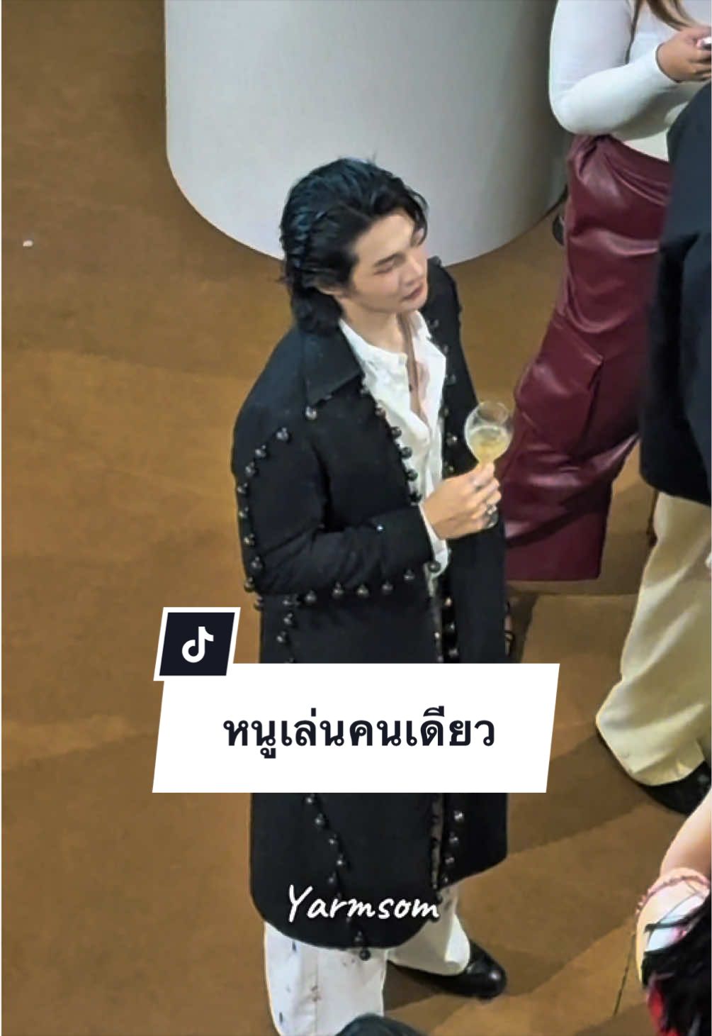 @ย่ามส้ม