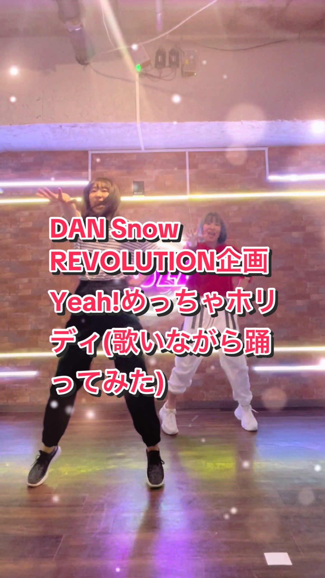@えりのんちゃんねる【Youtube】