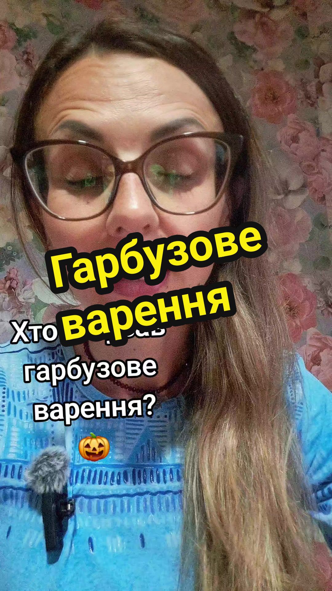 @𝑻𝑬𝑻𝒀𝑨𝑵𝑨🐝𝗦𝗵𝘂𝗳𝗳𝗹𝗲