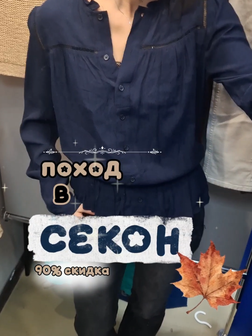 @sunnnyhole࣪ 𓏲ּ ᥫ᭡ ₊ ⊹ ˑ ִֶ 𓂃