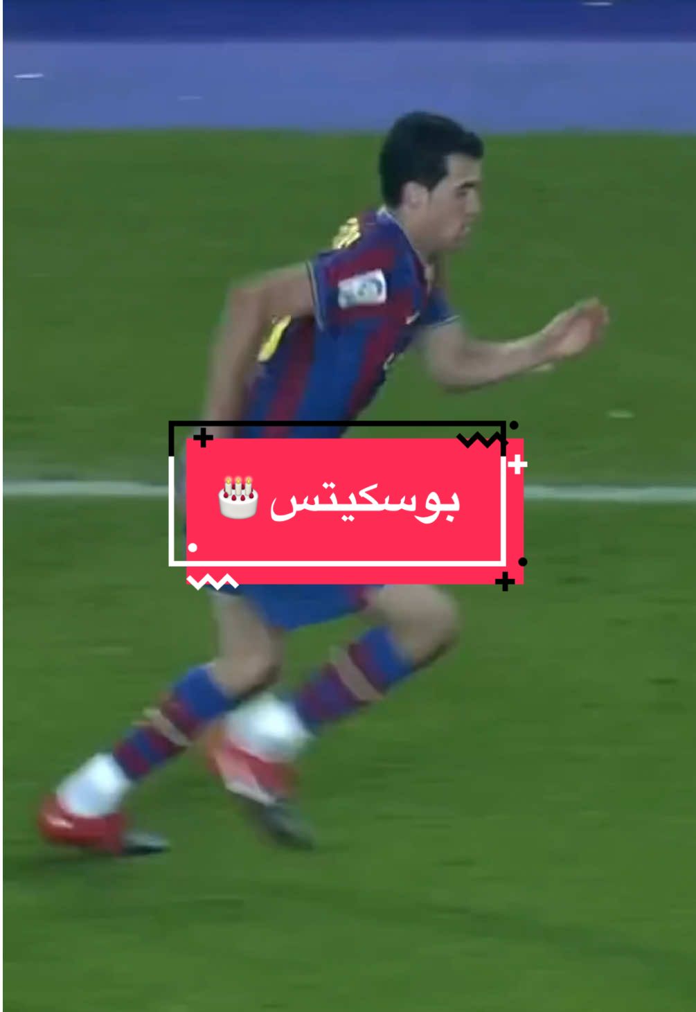 @لاليغا بالعربي - LALIGA ARAB