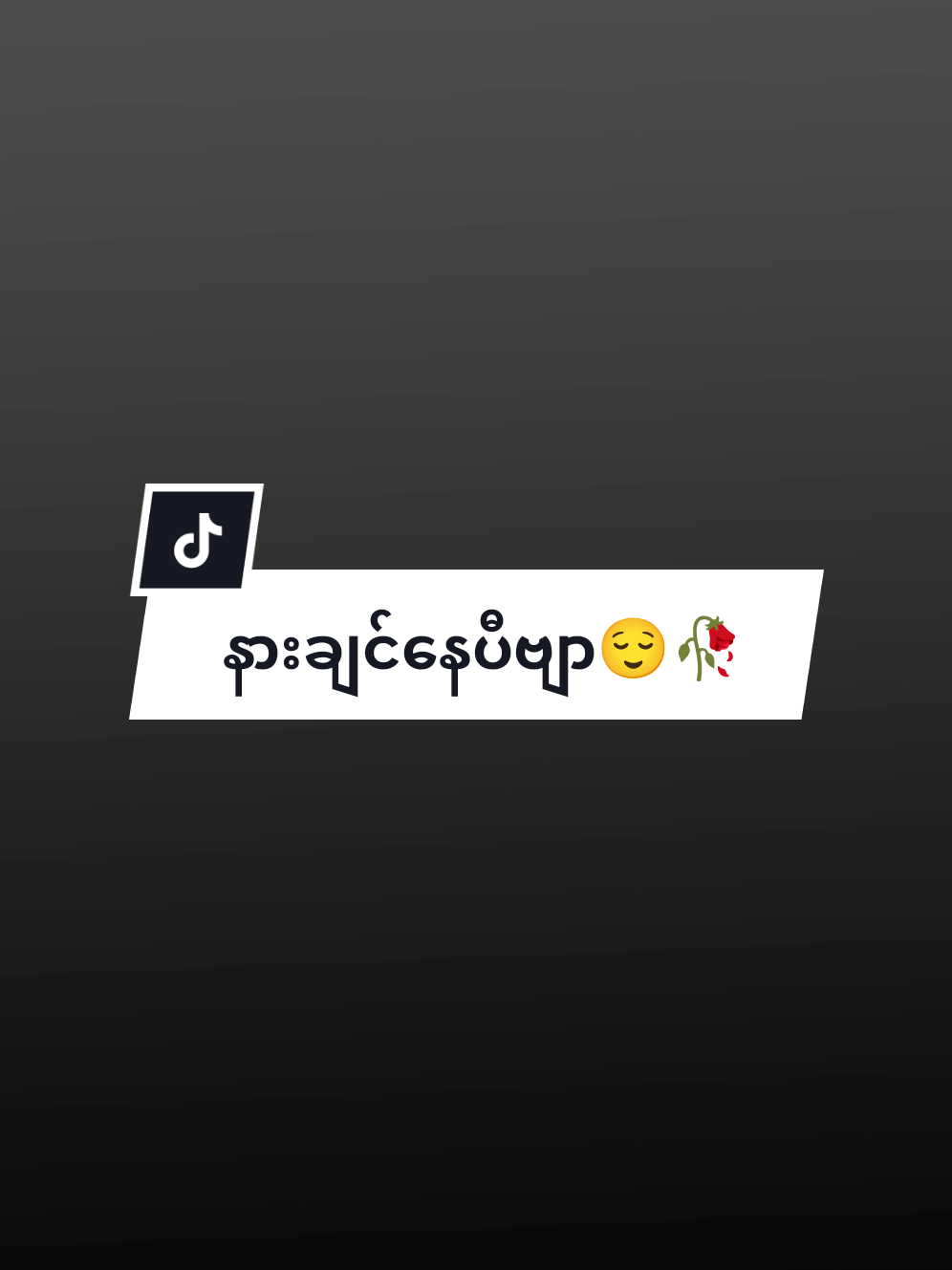 @๐