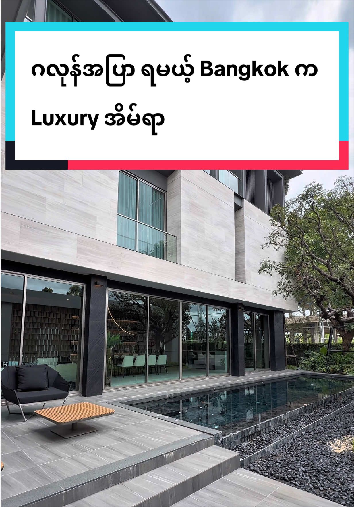 @king.estate.in.bkk