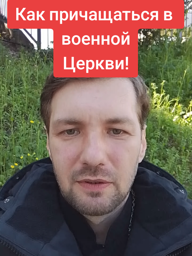 @OtetsPetr